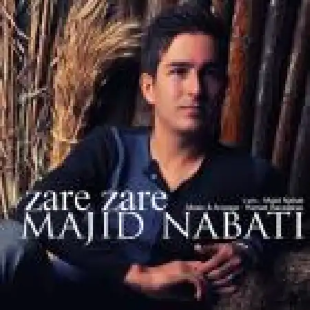 دانلود اهنگ مجید نباتی ذره ذره