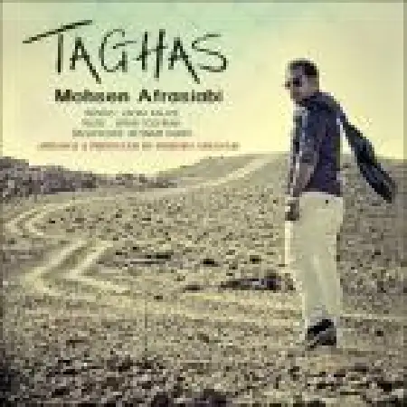 دانلود اهنگ محسن افراسیابی تقاص