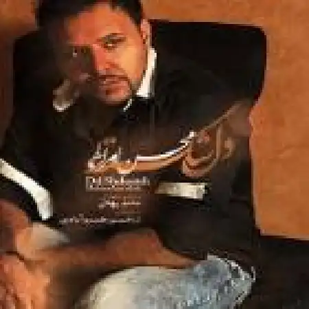 دانلود اهنگ محسن امراللهی جز من