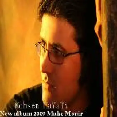 دانلود اهنگ محسن حیاتی عاشق