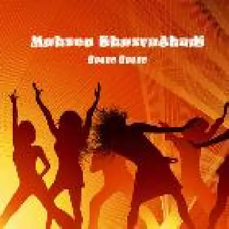 دانلود اهنگ محسن خسروآبادی دونه دونه