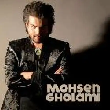 دانلود اهنگ محسن غلامی یادته