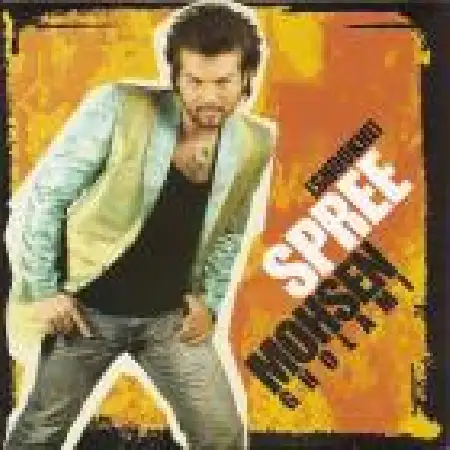 دانلود اهنگ محسن غلامی دیوونه