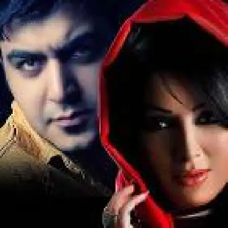 دانلود اهنگ محسن منفرد پیشم بمون با حضور هاله رها