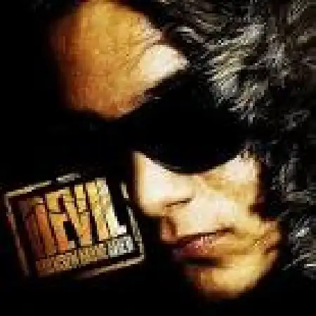 دانلود اهنگ محسن منفرد غصه هات مال منه