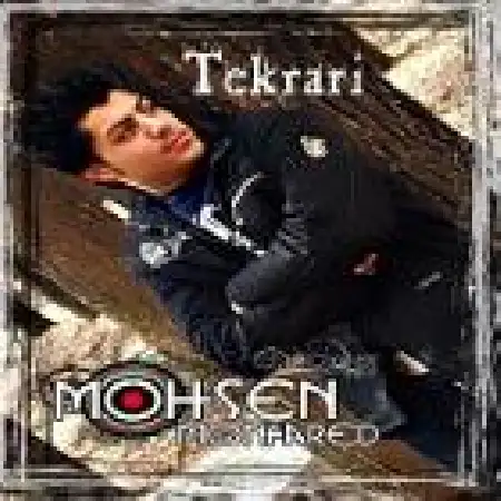 دانلود اهنگ محسن منفرد سخته