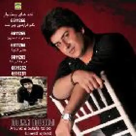 دانلود اهنگ محسن نوروزی خدا با ماست