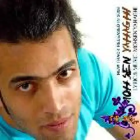 دانلود اهنگ محسن یاحقی رابین هود