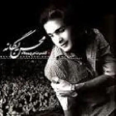 دانلود اهنگ محسن یگانه دیگه چی میخوای