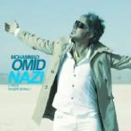دانلود اهنگ محمد امید نازی