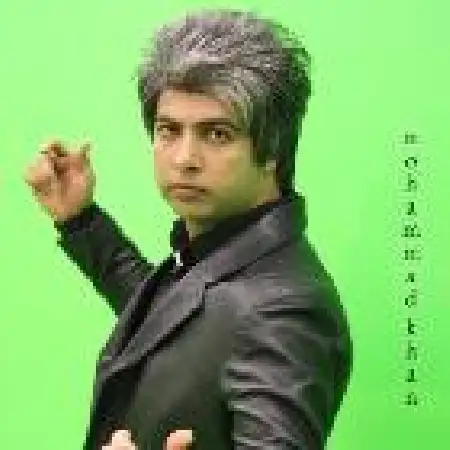 دانلود اهنگ محمد خان میدونم