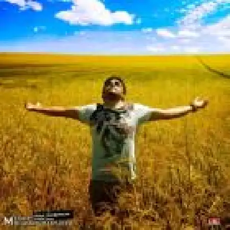 دانلود اهنگ محمد دستجردی نه (تعبیر خواب)