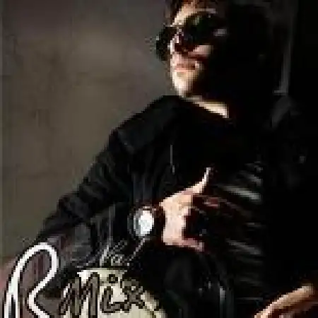 دانلود اهنگ محمد دستجردی نه (ریمیکس)