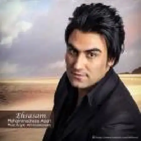 دانلود اهنگ محمد رضا آذری احساسم