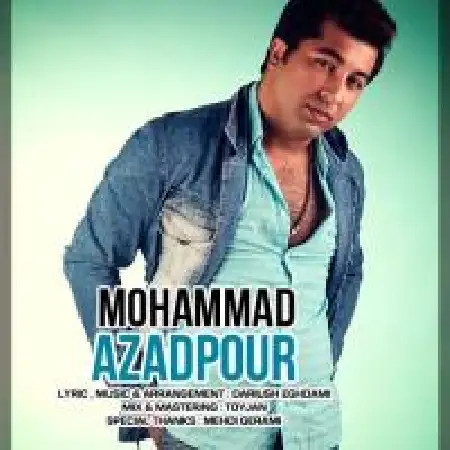 دانلود اهنگ محمد آزادپور بن بست