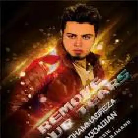 دانلود اهنگ محمد رضا حدادیان اشکاتو پاک کن