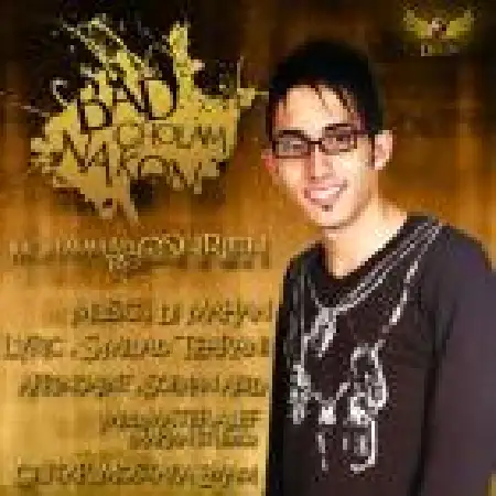 دانلود اهنگ محمد رضا عشریه بد قولم نکن