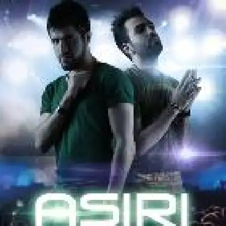 دانلود اهنگ محمد ماهان اسیری با حضور نیما ایکس ال