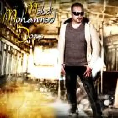 دانلود اهنگ محمد مهدی دنیا