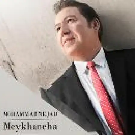 دانلود اهنگ محمد نژاد میخانه ها