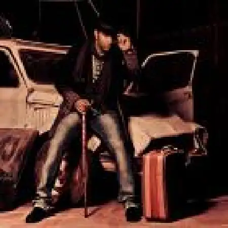 دانلود اهنگ محمد وطن دوست تقدیر