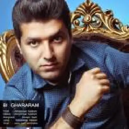 دانلود اهنگ محمد کلاهچی بی قرارم