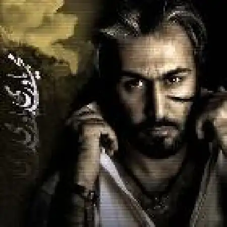 دانلود اهنگ محمد یاوری رسمش نبود