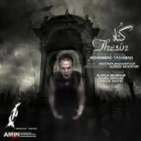 دانلود اهنگ محمد یغمایی گناه