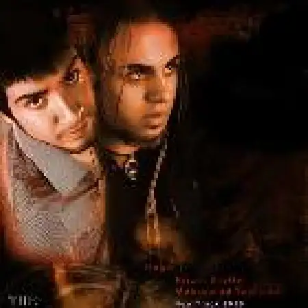 دانلود اهنگ محمد یغمایی چشمای تو با حضور فرزین شفیعی