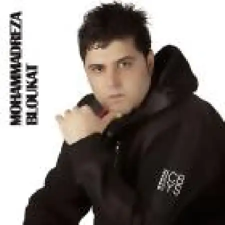 دانلود اهنگ محمدرضا بلوکات قاصدک