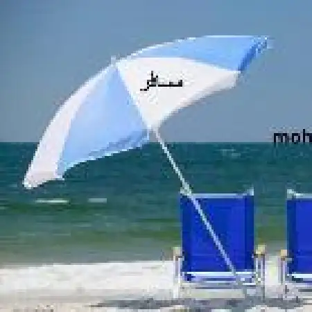 دانلود اهنگ محمدرضا قاضی زاده مسافر