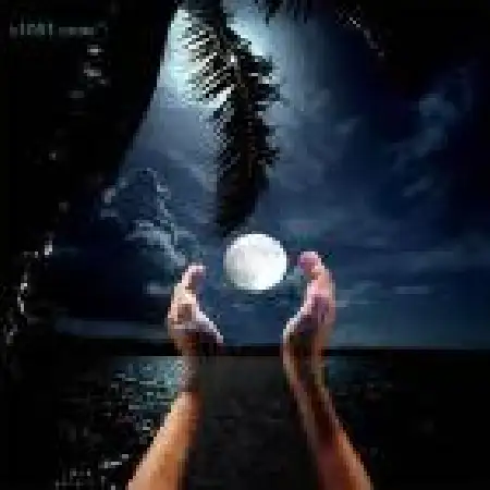 دانلود اهنگ محمدرضا قاضی زاده دست خدا سپردمت