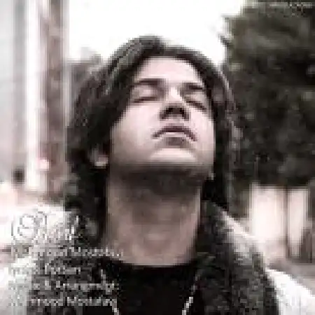 دانلود اهنگ محمود مصطفوی برف