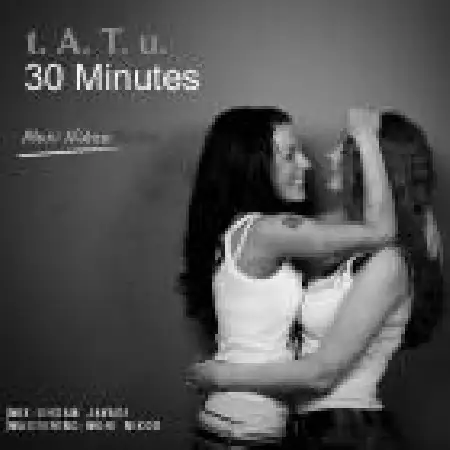 دانلود اهنگ محی نیکو 30 minutes (Remix)