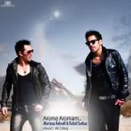 دانلود اهنگ مرتضی اشرفی آروم آرومم با حضور وحید سرباز