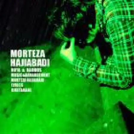 دانلود اهنگ مرتضی حاجی آبادی رویا و کابوس
