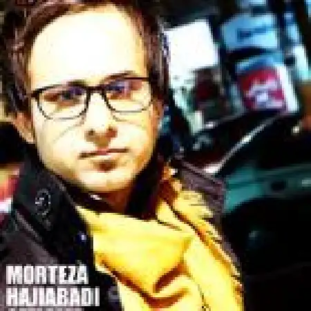 دانلود اهنگ مرتضی حاجی آبادی هدیه امسال