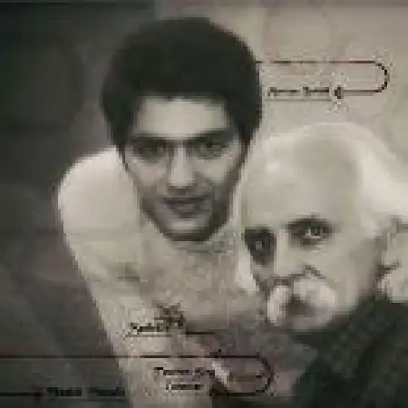 دانلود اهنگ مرتضی زرلکی دستات مهربونه