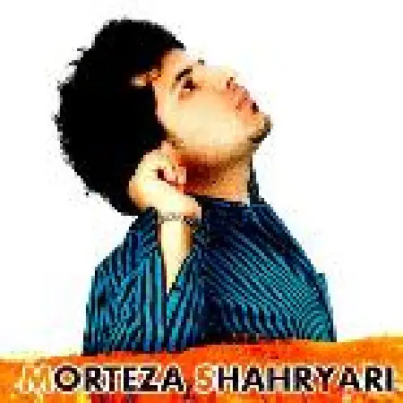 دانلود اهنگ مرتضی شهریاری مو مشکی
