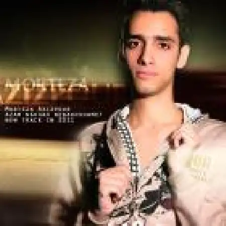 دانلود اهنگ مرتضی عزیزپور ازم نخواه ببخشمت