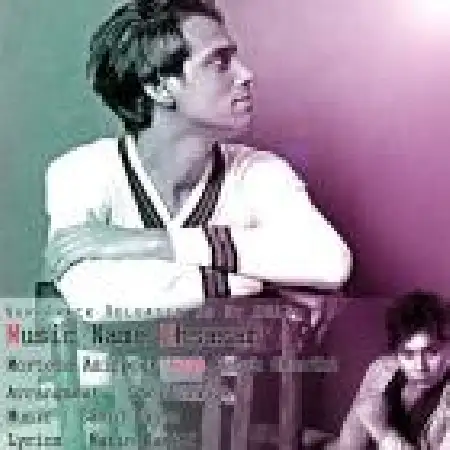 دانلود اهنگ مرتضی عزیزپور احساسم با حضور بابک غربی