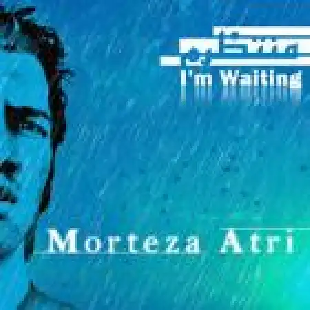 دانلود اهنگ مرتضی عطری منتظرم