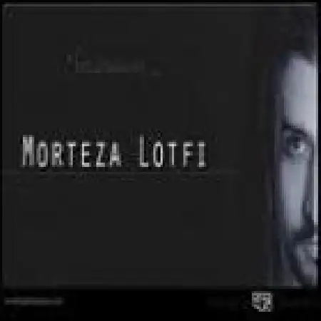 دانلود اهنگ مرتضی لطفی بانو