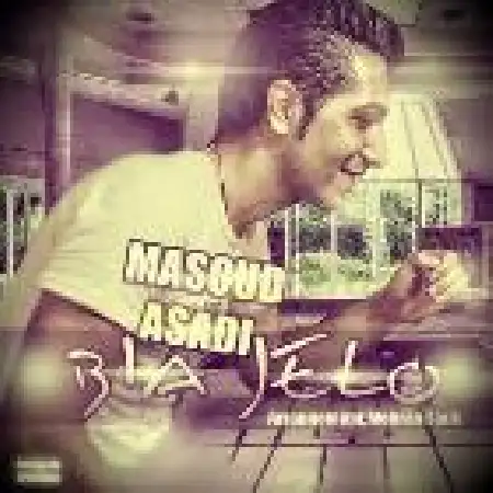 دانلود آلبوم تک اهنگ ها از مسعود اسدی