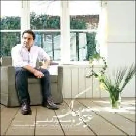 دانلود اهنگ مسعود امامی عید شما مبارک