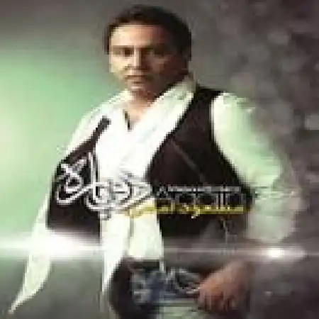 دانلود اهنگ مسعود امامی وسواس