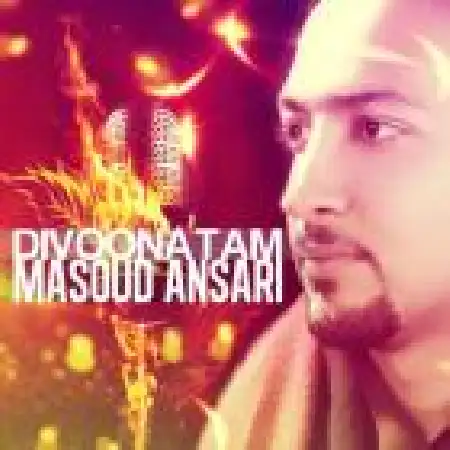 دانلود اهنگ مسعود انصاری دیوونتم