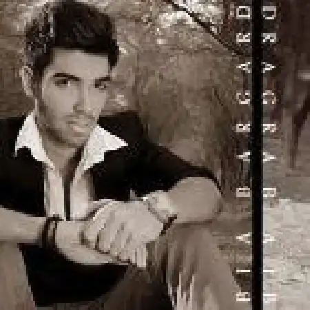 دانلود اهنگ مسعود پورتراب بیا برگرد با حضور سعید آرسیک