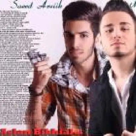 دانلود اهنگ مسعود پورتراب اصلا بی خیال با حضور سعید آرسیک