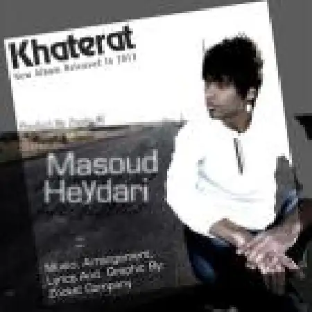 دانلود اهنگ مسعود حیدری خاطرات